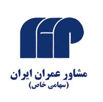 عمران